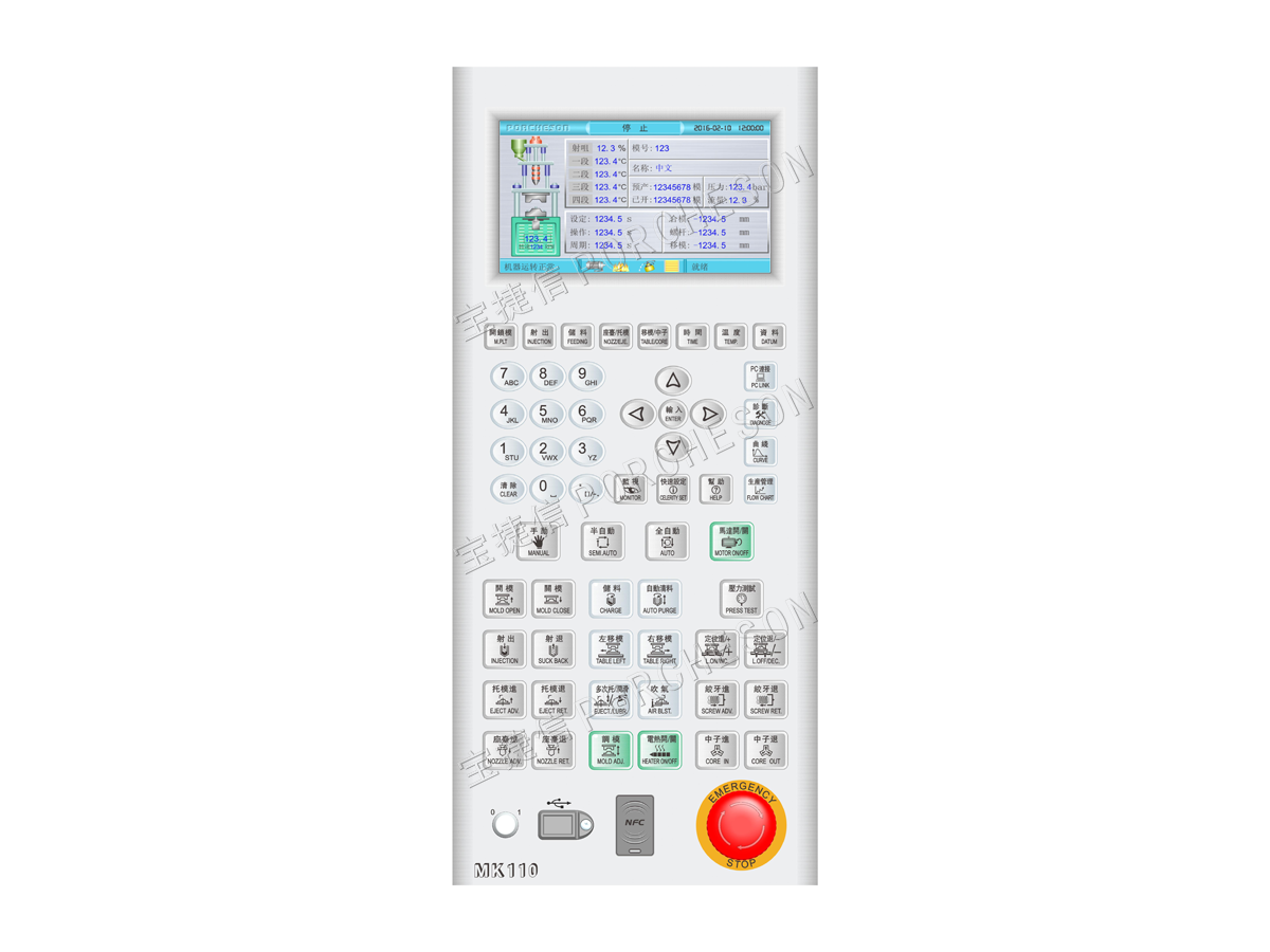 1594280200137567.png