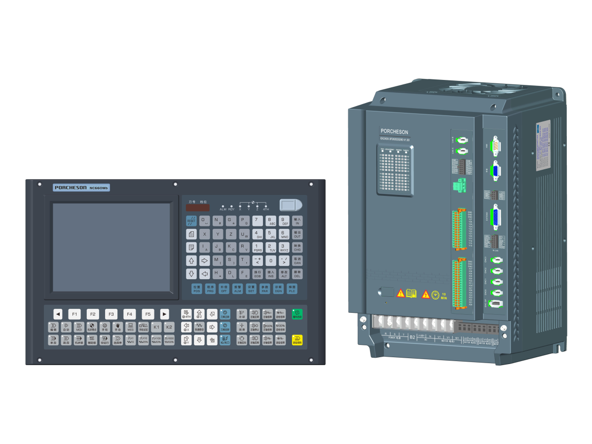 CNC milling machine system