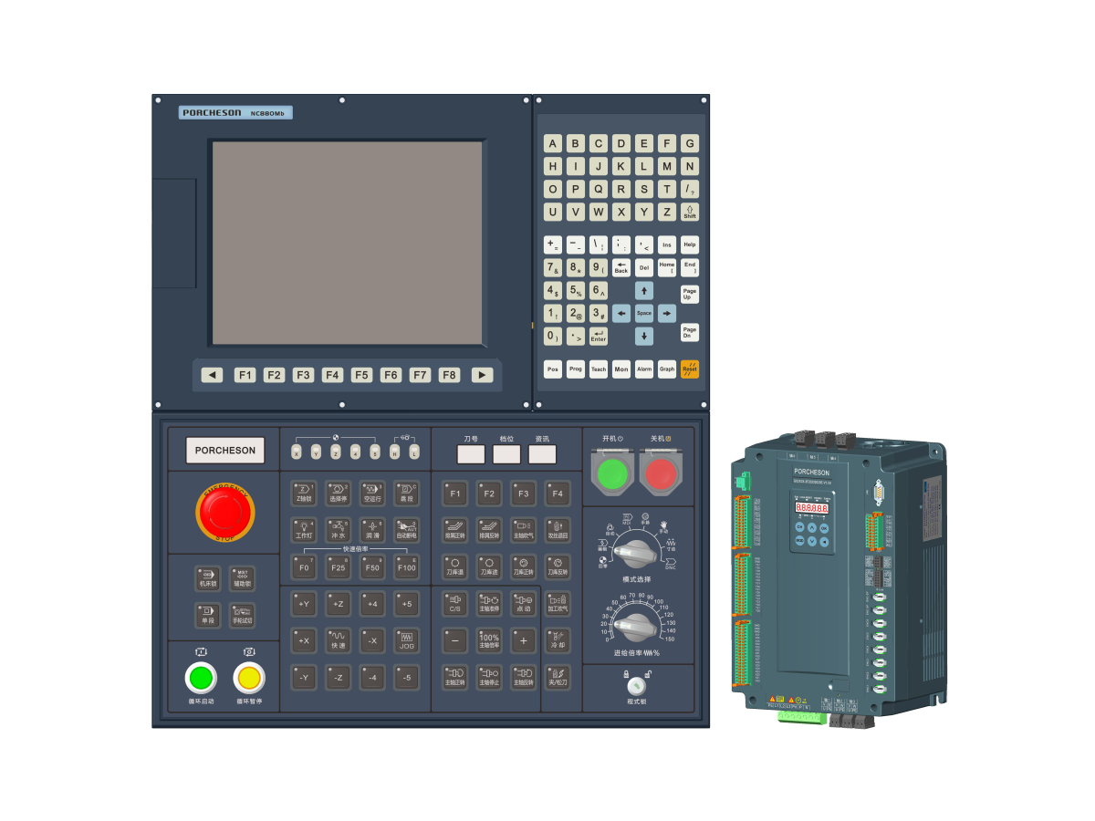 CNC system of precision carving machine