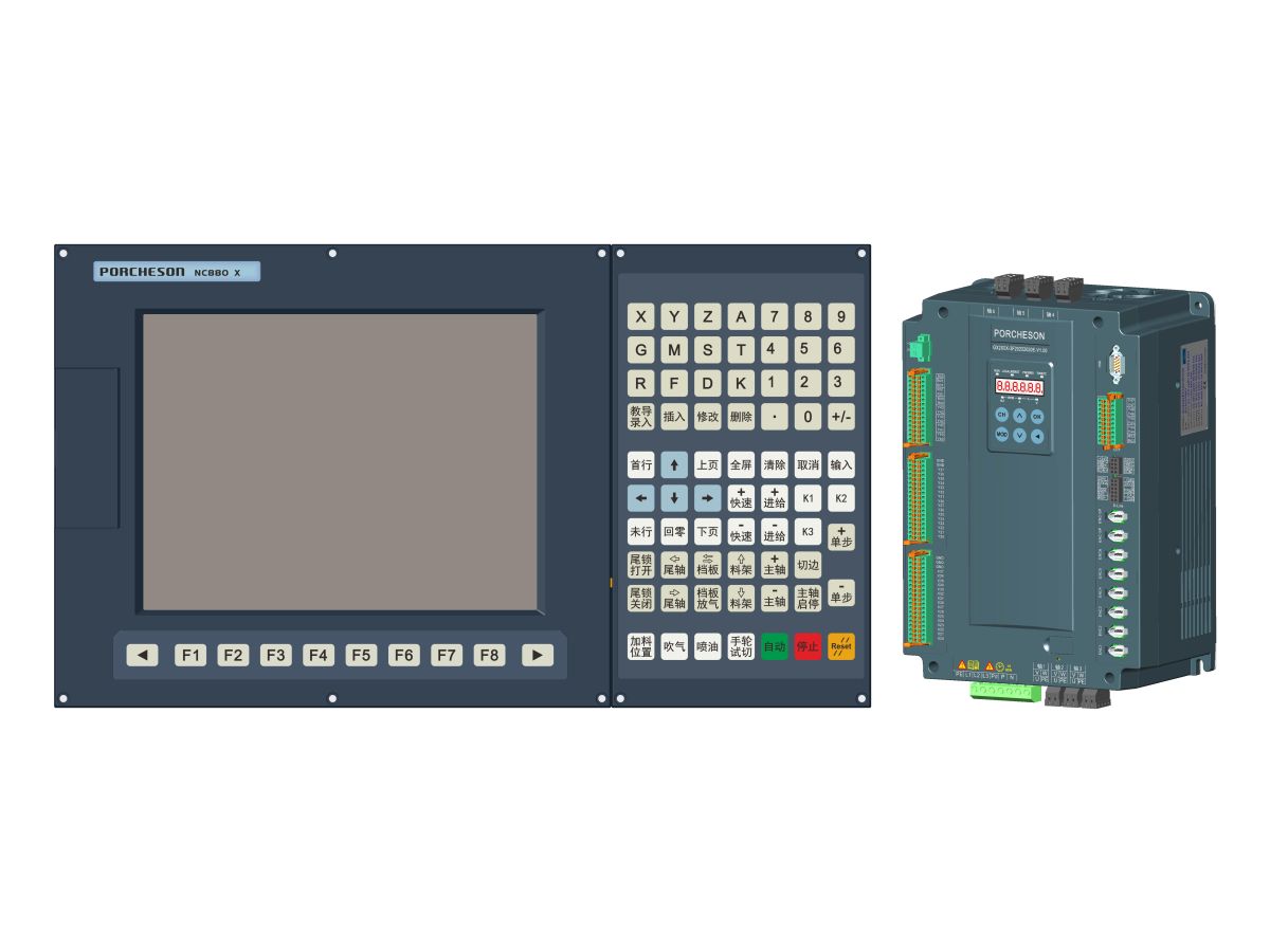 NC880X CNC system of spinning machine