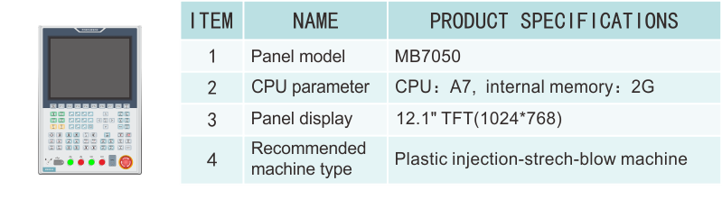 GM250产品信息.png