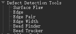 10缺陷检测工具.png